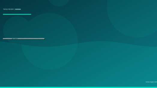 フィッシングナイフおすすめ10選2026｜浜名湖・遠州灘の釣魚を現場で締めて捌く切れ味・刃材・携帯性別完全比較ガイド