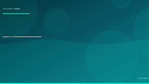 ジグヘッドおすすめ10選2026｜チニング・アジング・メバリング・フラットフィッシュ向け重さ・形状別完全比較ガイド