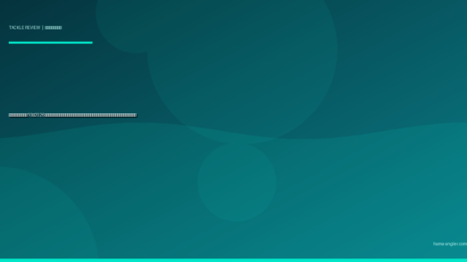 ジグヘッドおすすめ10選2026｜浜名湖・遠州灘のアジング・メバリング・チニングに効く形状・重さ・フック別完全比較ガイド