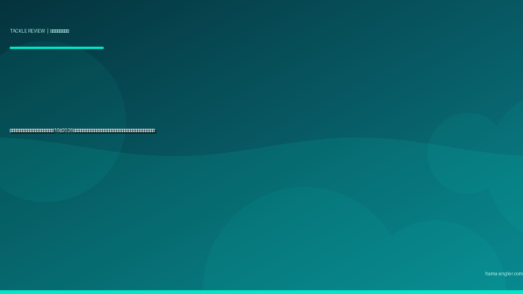 釣り用バッカン・タックルバッグおすすめ10選2026｜浜名湖釣行に最適なサイズ・素材・機能別の選び方と実釣インプレ完全比較