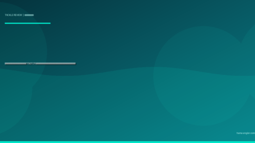 ロッドスタンド・ロッドホルダーおすすめ10選2026｜浜名湖の堤防・サーフ・ボートで使える竿受け・竿立てを種類別に完全比較