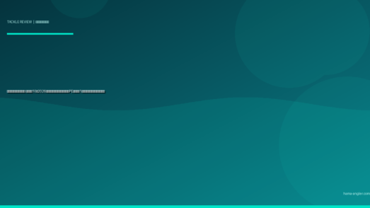 フィッシングプライヤー おすすめ10選2026｜針外し・スプリットリング・PEカットを1本でこなす最強ツールの選び方