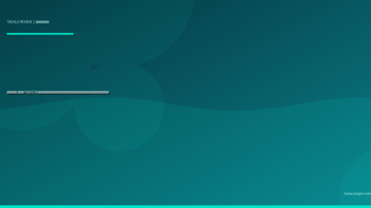 ベイトリール おすすめ10選2026｜浜名湖チニング・遠州灘サーフのボトム攻略に効くギア比・ブレーキ・剛性別完全比較ガイド