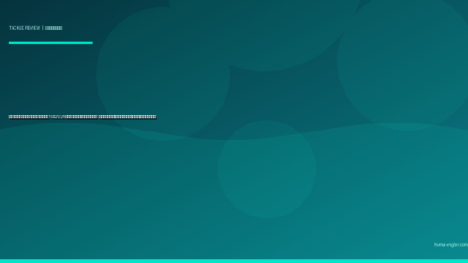 パックロッド（モバイルロッド）おすすめ10選2026｜浜名湖・遠州灘の多彩な釣りを1本でカバーする携帯ロッドの選び方と実釣インプレ完全比較