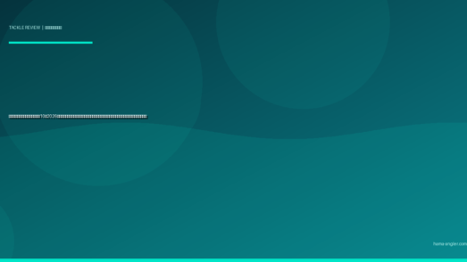 ワーム（ソフトルアー）おすすめ10選2026｜チニング・ロックフィッシュ・フラットフィッシュ向け形状・カラー・リグ別完全比較ガイド