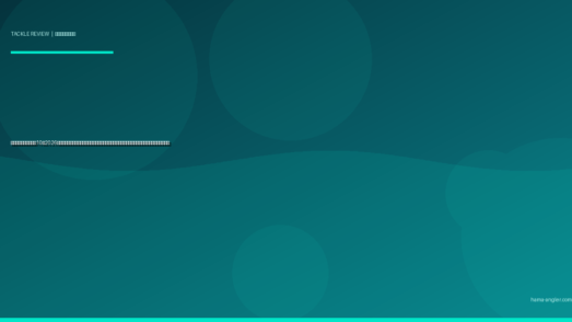 エギ（餌木）おすすめ10選2026｜浜名湖・遠州灘のアオリイカ・コウイカを号数・カラー・沈下速度別に攻略する完全比較ガイド