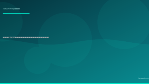 エギ（餌木）おすすめ10選2026｜浜名湖・遠州灘のアオリイカ・コウイカを秋春シーズンで攻略するサイズ・沈下速度・カラー別完全比較ガイド